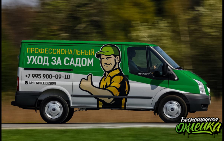 138 000 р.