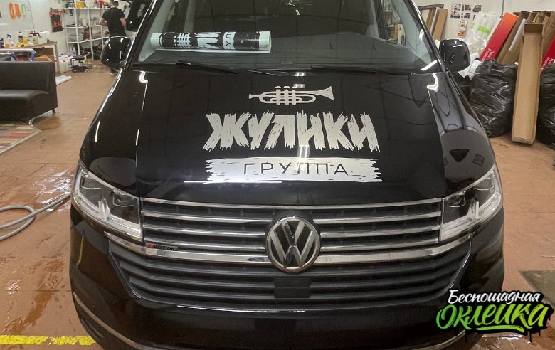 25 000 р.
